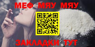 хмурый Пушкино