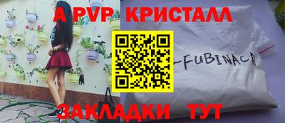 хмурый Пушкино