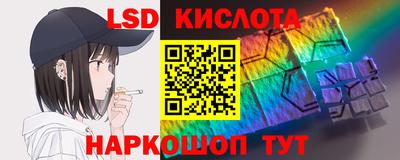 хмурый Пушкино