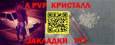 хмурый Пушкино