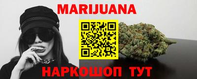 эйфоретик Пугачёв