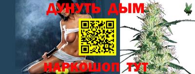 эйфоретик Пугачёв