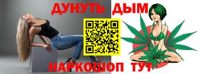 эйфоретик Пугачёв