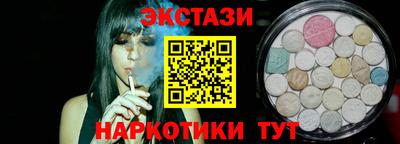 эйфоретик Пугачёв