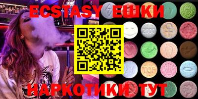 хмурый Пушкино