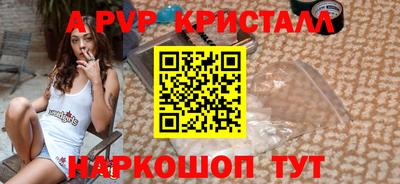 хмурый Пушкино