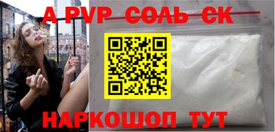 хмурый Пушкино