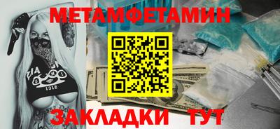хмурый Пушкино