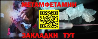 хмурый Пушкино