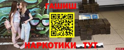 хмурый Пушкино