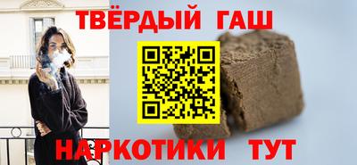 хмурый Пушкино