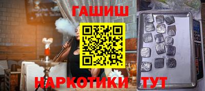 хмурый Пушкино