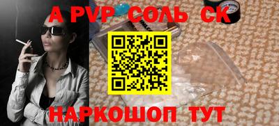 хмурый Пушкино