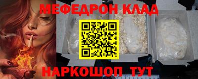 хмурый Пушкино