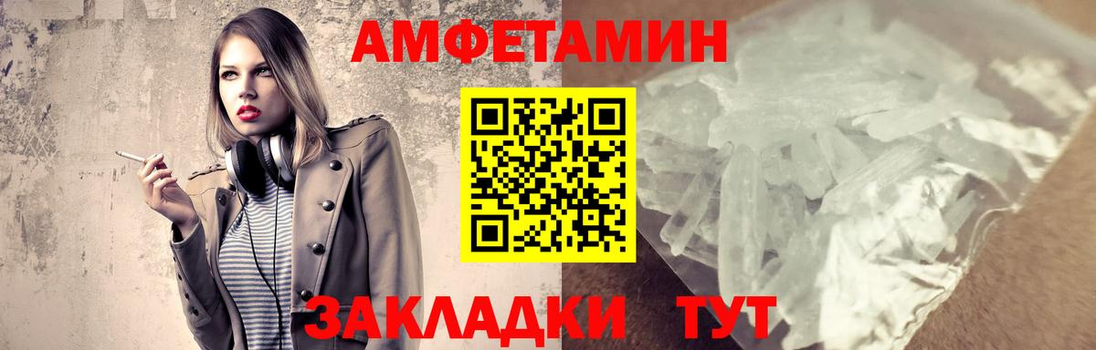 A PVP Ростов Великий