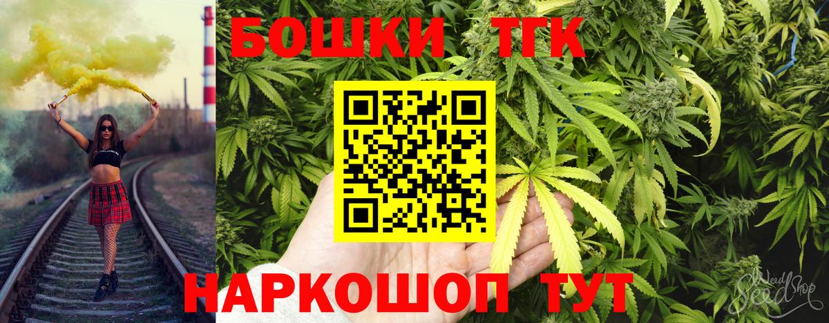 Шишки марихуана VHQ Ростов Великий